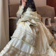 Mumtaz Tissue Anarkali Set